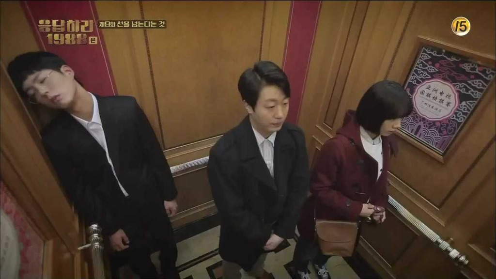 [응답하라 1988] 속 깊은 덕선이를 사랑하게 만든 중국 에피.jpg | 인스티즈