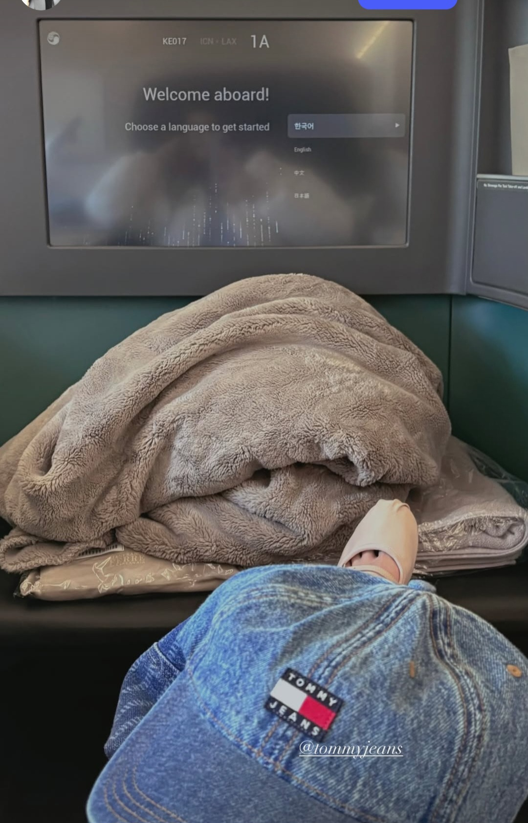 오늘 장원영 인스스 업뎃 | 인스티즈