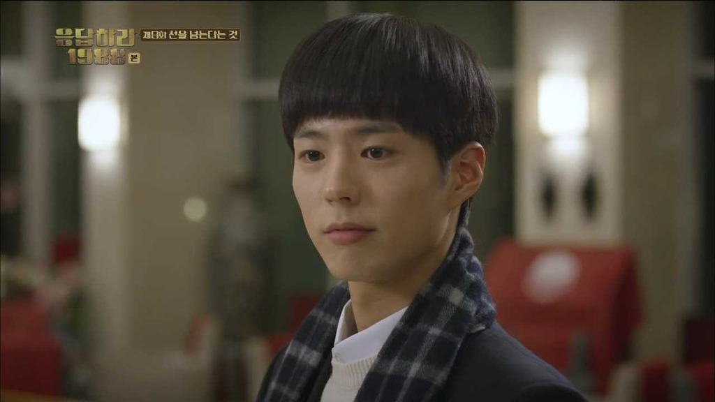 [응답하라 1988] 속 깊은 덕선이를 사랑하게 만든 중국 에피.jpg | 인스티즈