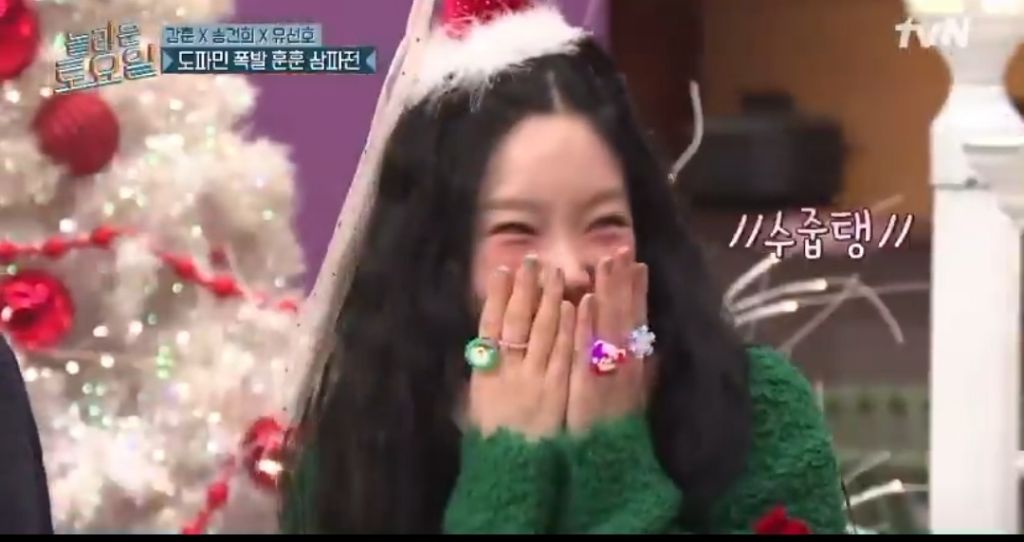 어제 놀토 태연 강훈 개맛도리다ㅋㅋㅋㅋ 봐봐(스압 | 인스티즈