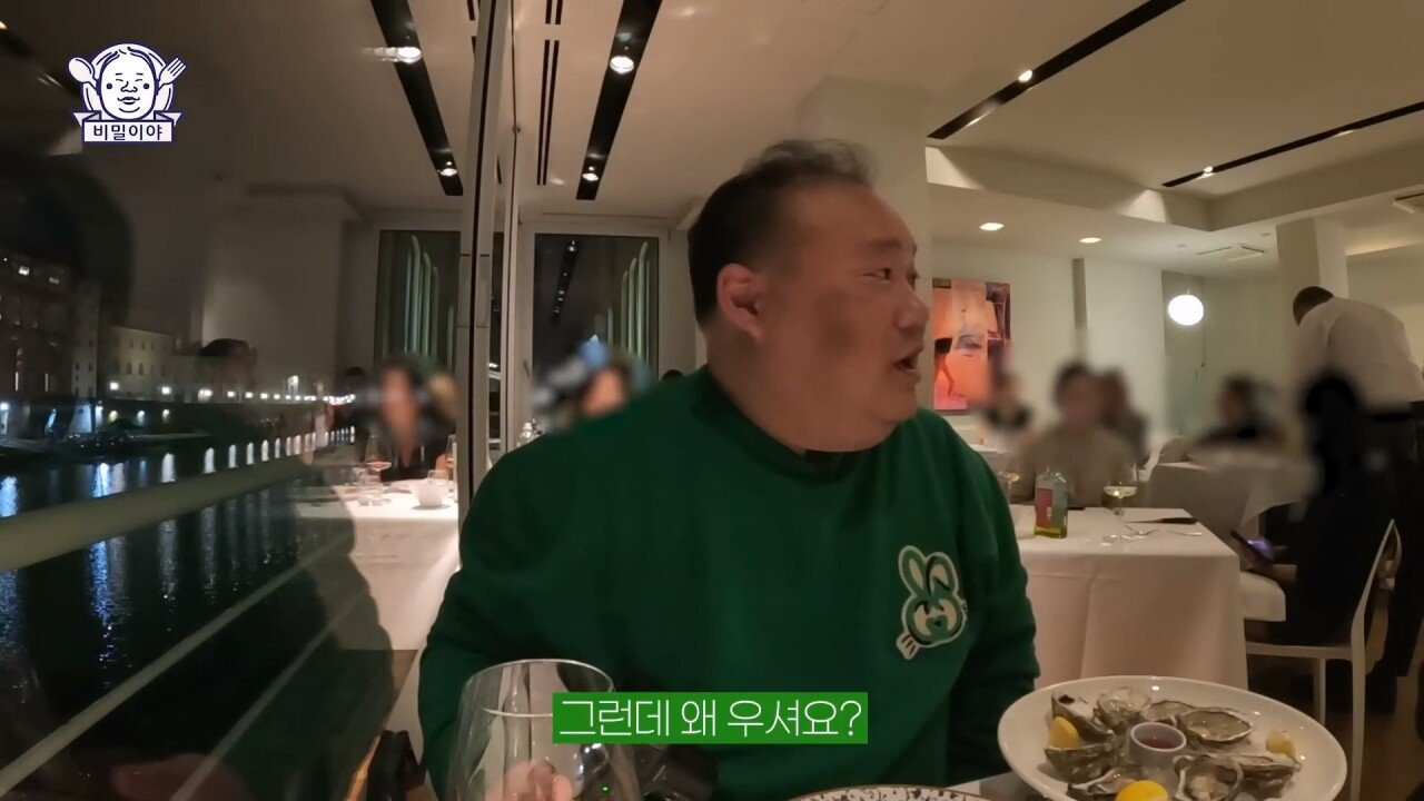 찐고수 와인 덕후 한국인을 만난 이탈리아 소믈리에의 반응 | 인스티즈