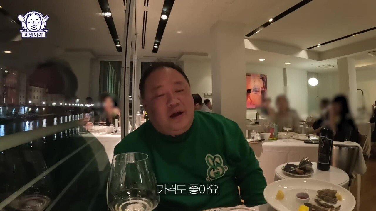 찐고수 와인 덕후 한국인을 만난 이탈리아 소믈리에의 반응 | 인스티즈