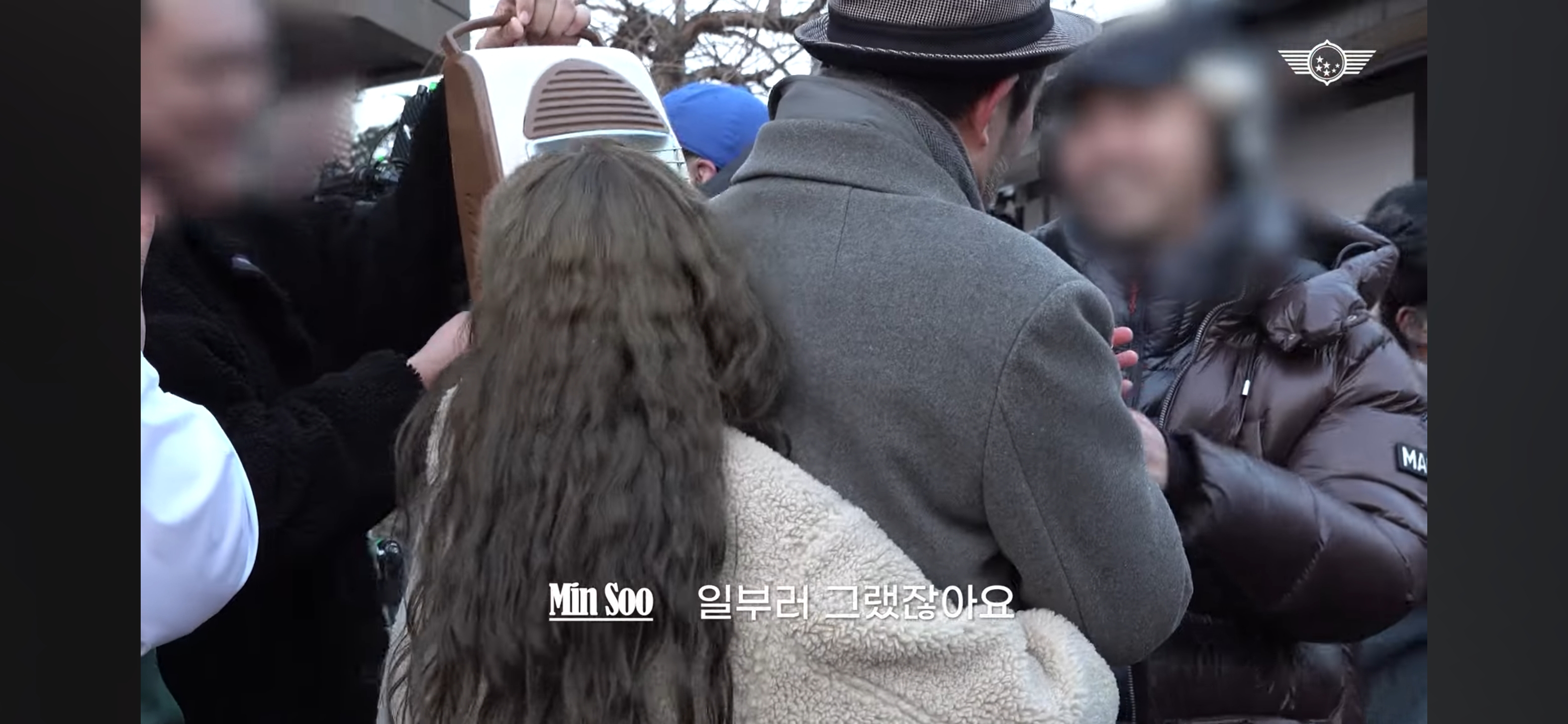 강주은♡최민수 부부를 친 부모님처럼 좋아하는 배우 이세영 | 인스티즈