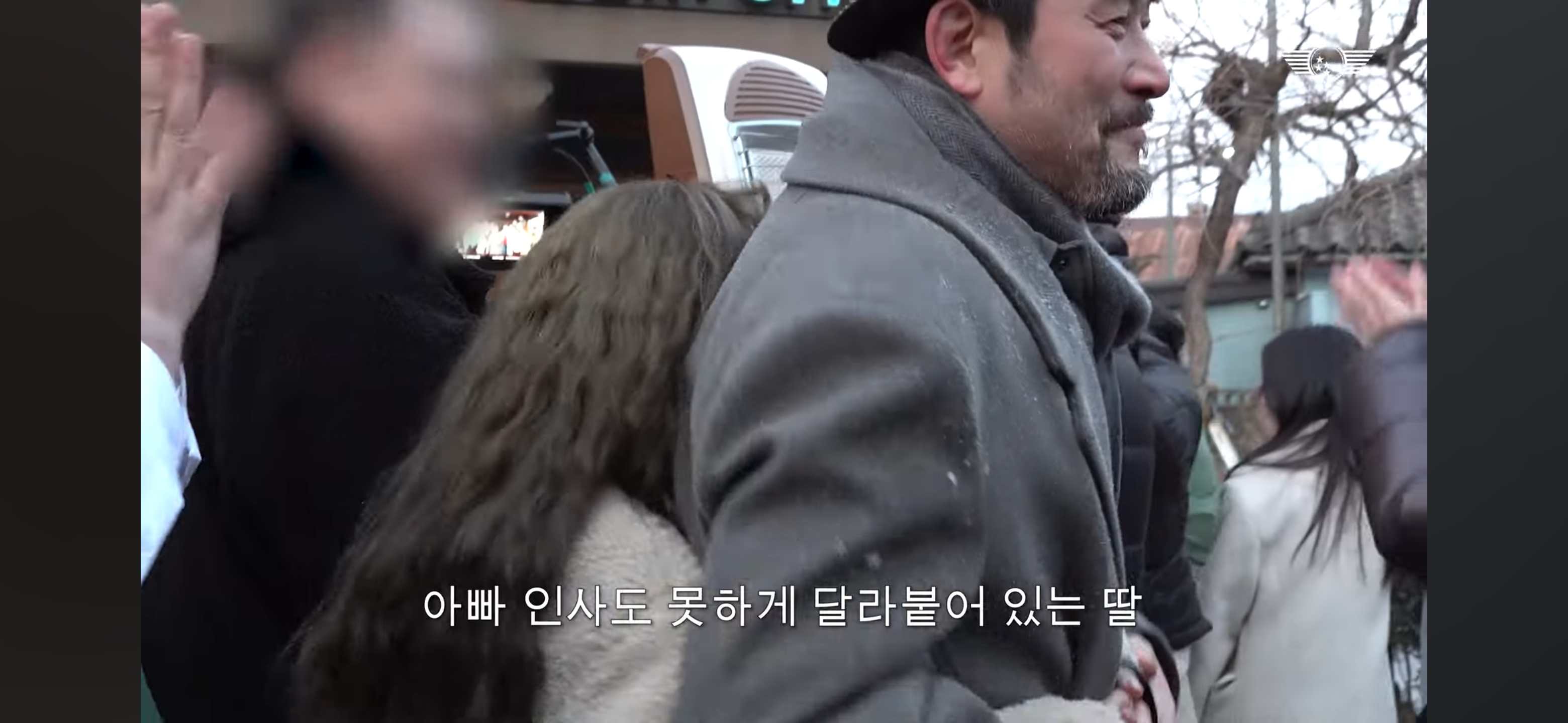 강주은♡최민수 부부를 친 부모님처럼 좋아하는 배우 이세영 | 인스티즈