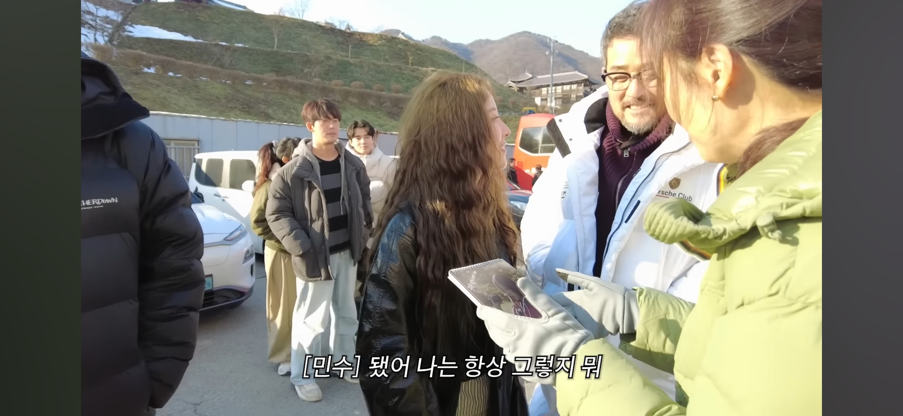 강주은♡최민수 부부를 친 부모님처럼 좋아하는 배우 이세영 | 인스티즈