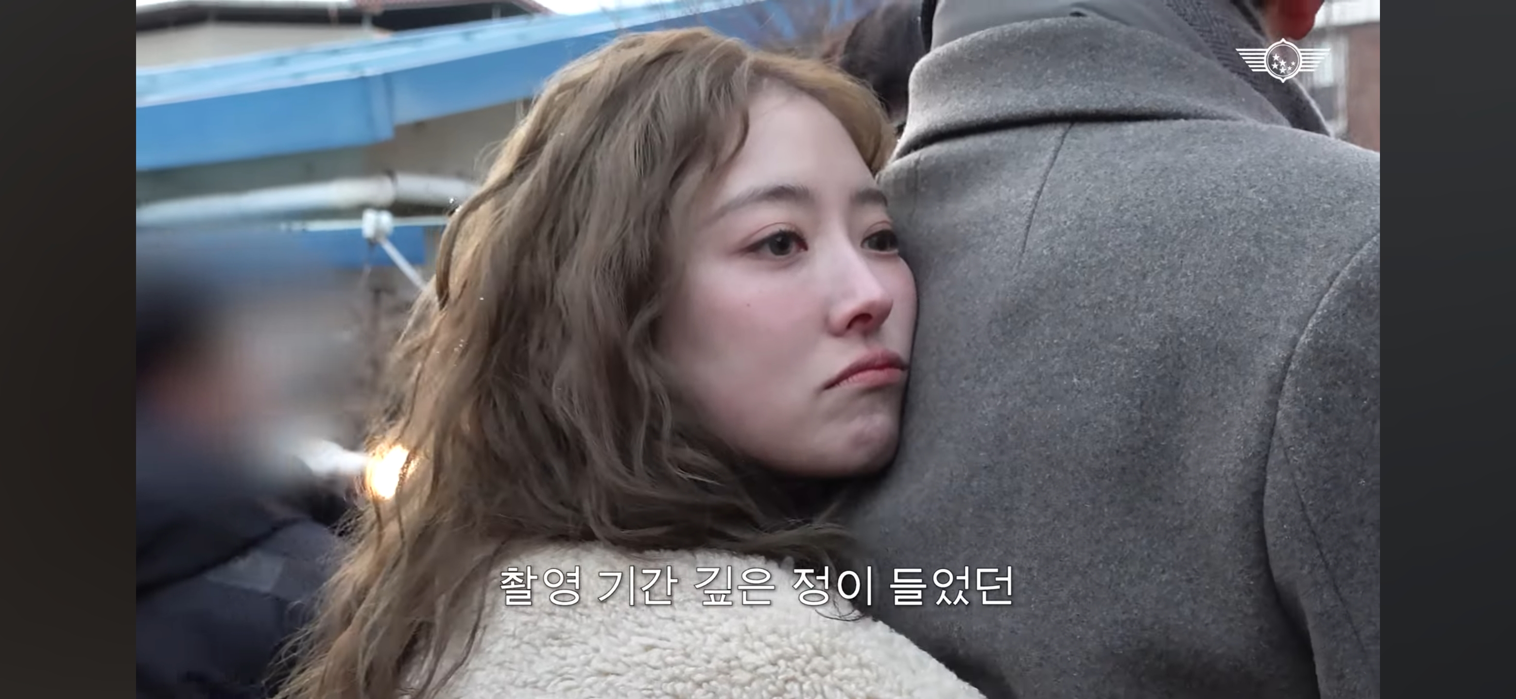 강주은♡최민수 부부를 친 부모님처럼 좋아하는 배우 이세영 | 인스티즈