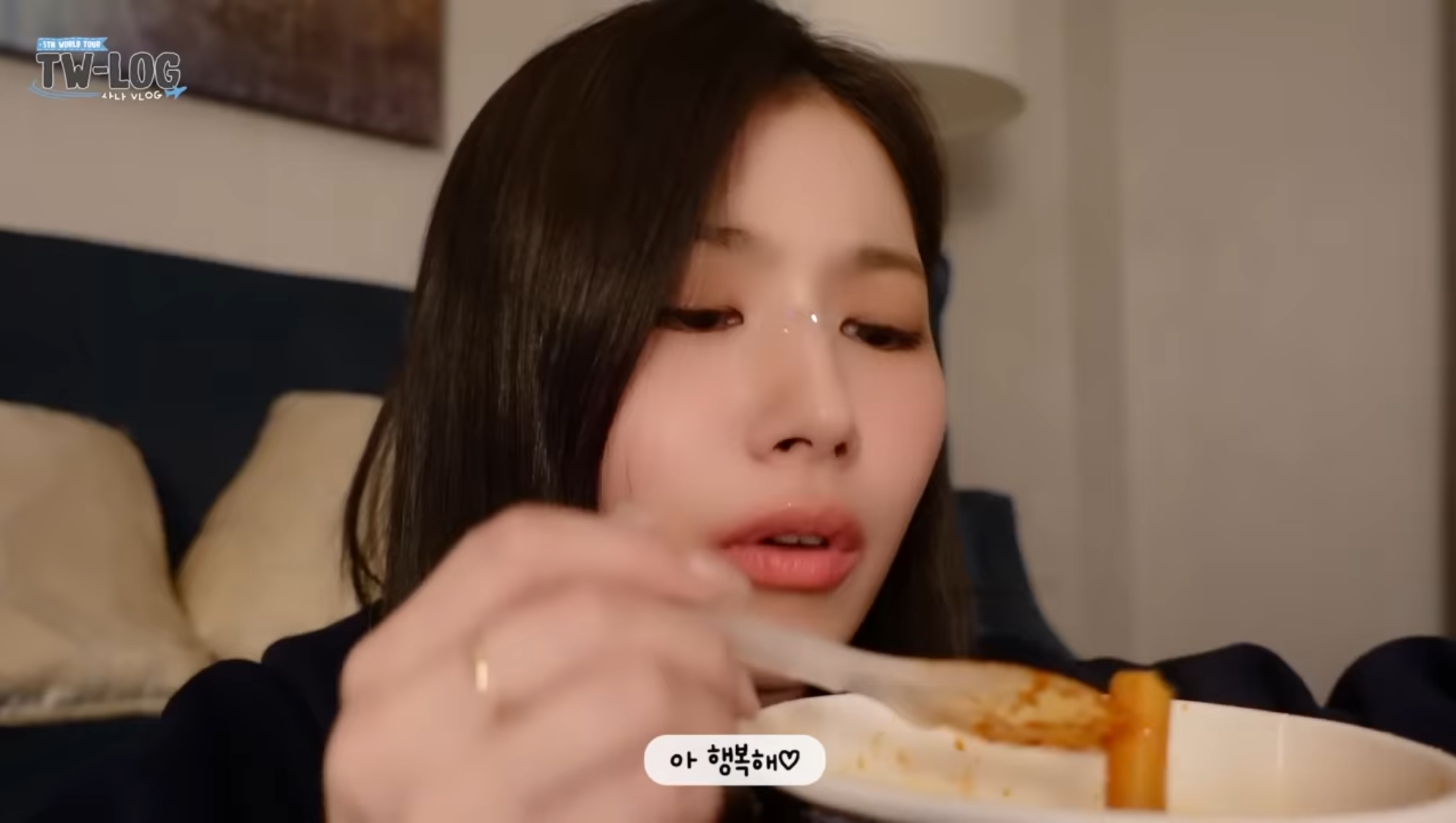 떡볶이를 안 좋아한다고 생각했었던 트와이스 사나 | 인스티즈