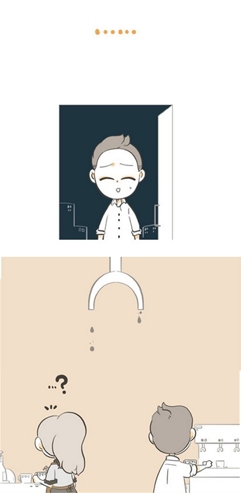 맞춤법 틀리는 여자 | 인스티즈