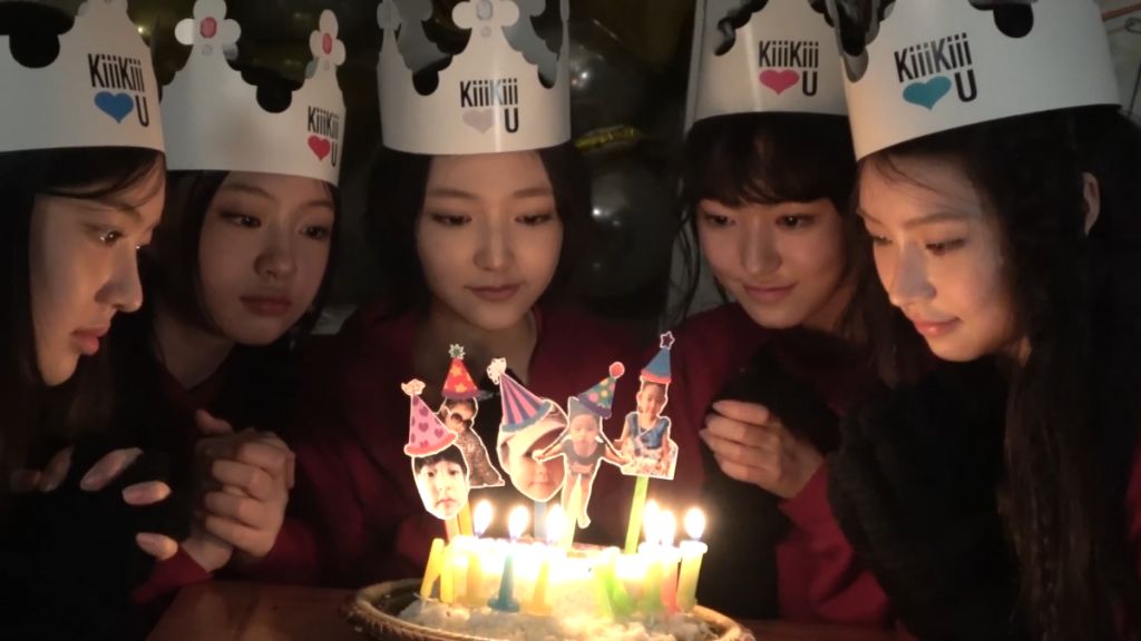 본인 추구미가 확실한 듯한 키키 메인 디렉터 미감 | 인스티즈