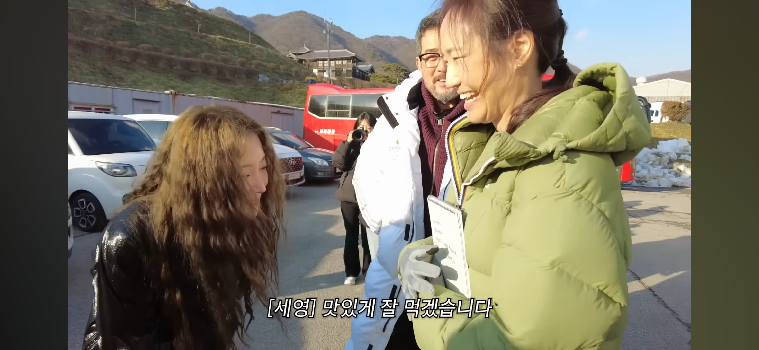 강주은♡최민수 부부를 친 부모님처럼 좋아하는 배우 이세영 | 인스티즈