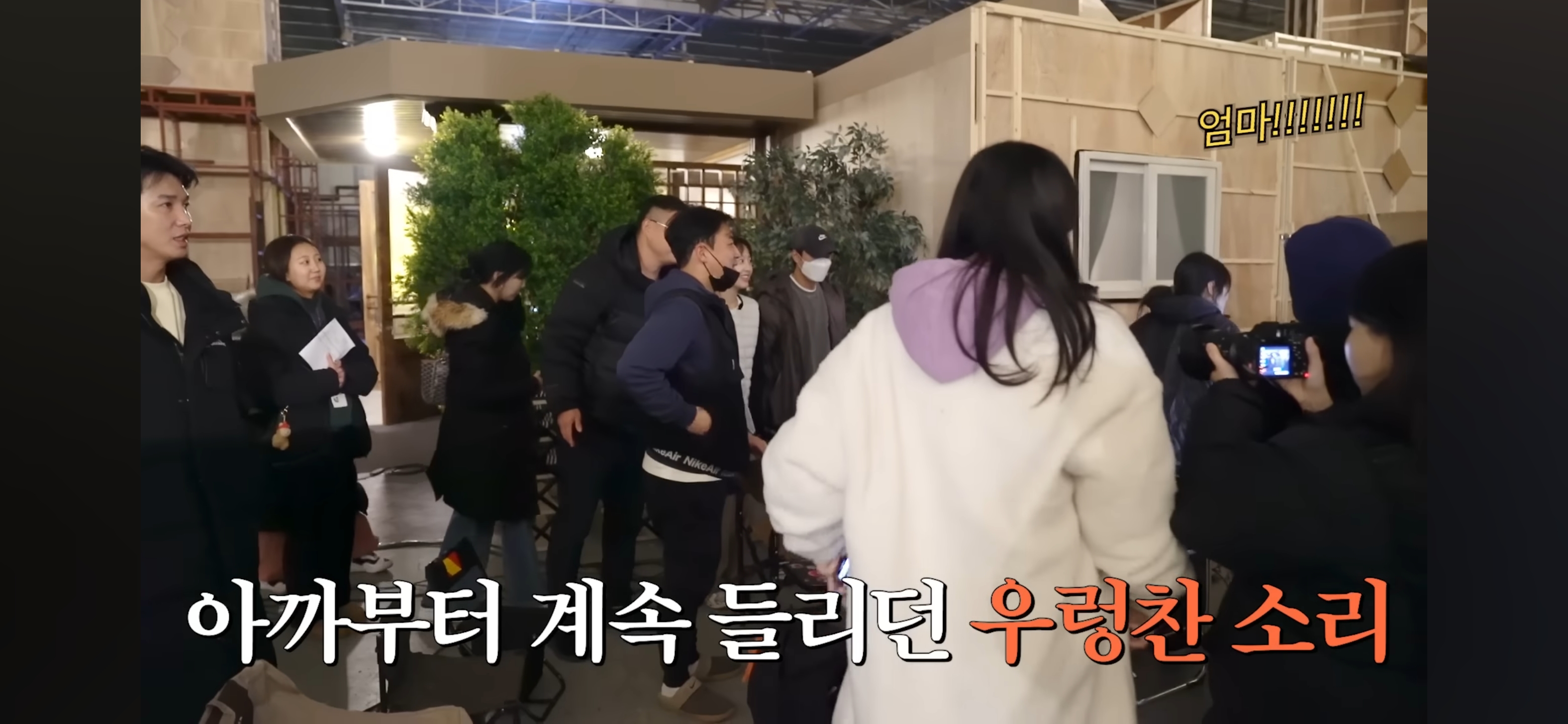 강주은♡최민수 부부를 친 부모님처럼 좋아하는 배우 이세영 | 인스티즈