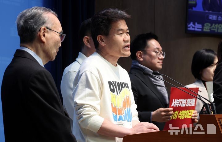 전한길 근황 | 인스티즈