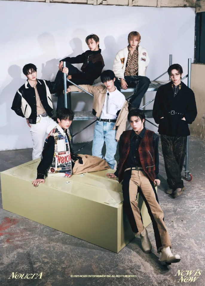 오디션 프로그램 종영후 7개월만에 오늘 정식 데뷔하는 아이돌 | 인스티즈