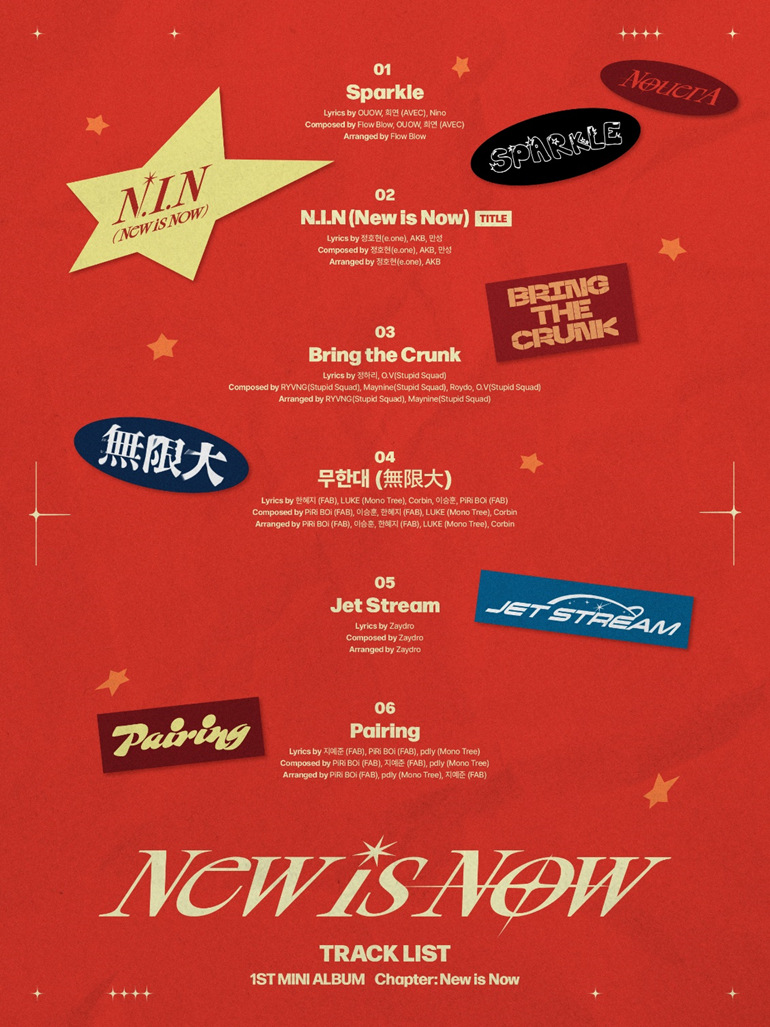 오디션 프로그램 종영후 7개월만에 오늘 정식 데뷔하는 아이돌 | 인스티즈