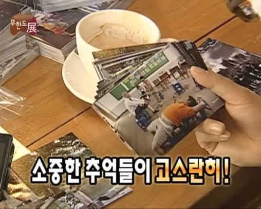 기분 좋아지는 긍정짤 모음.jpg | 인스티즈