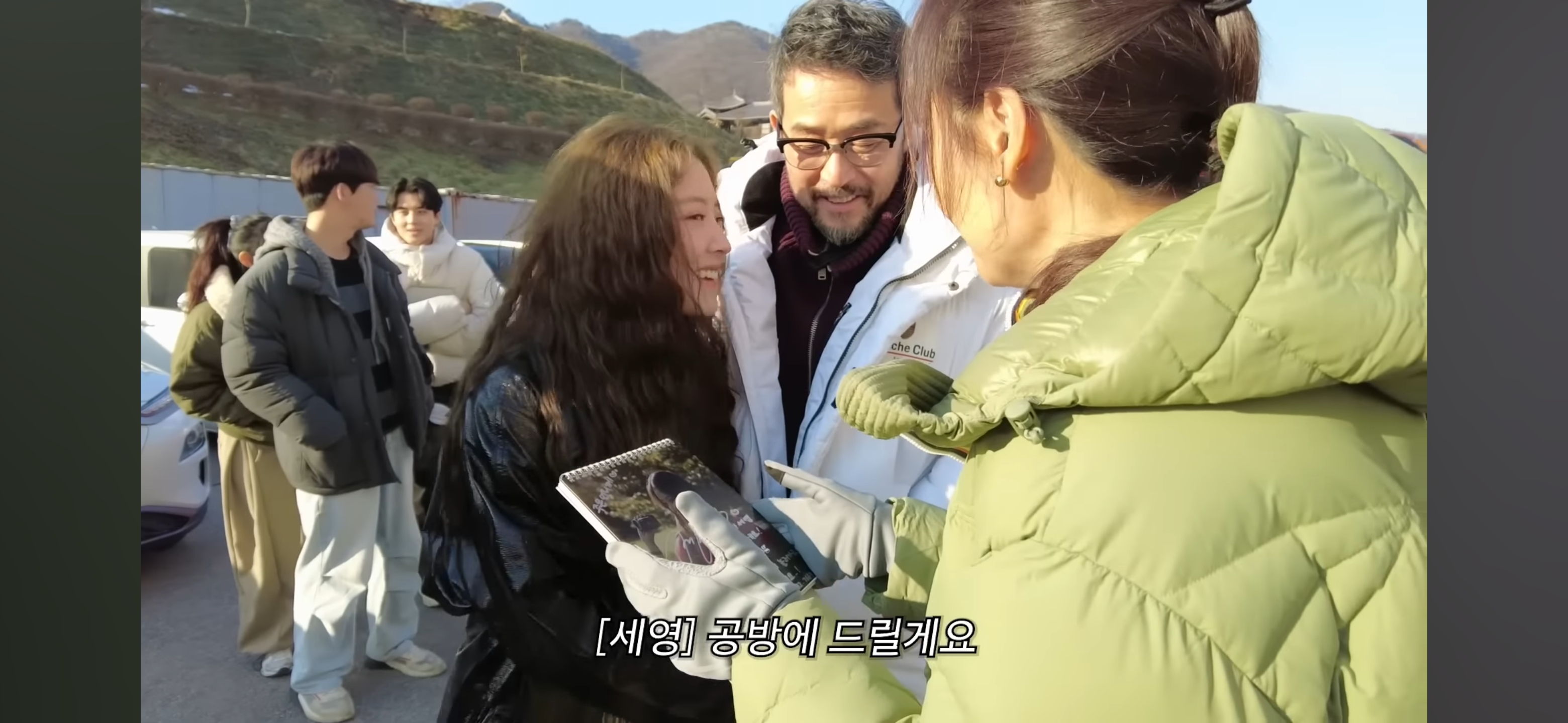 강주은♡최민수 부부를 친 부모님처럼 좋아하는 배우 이세영 | 인스티즈