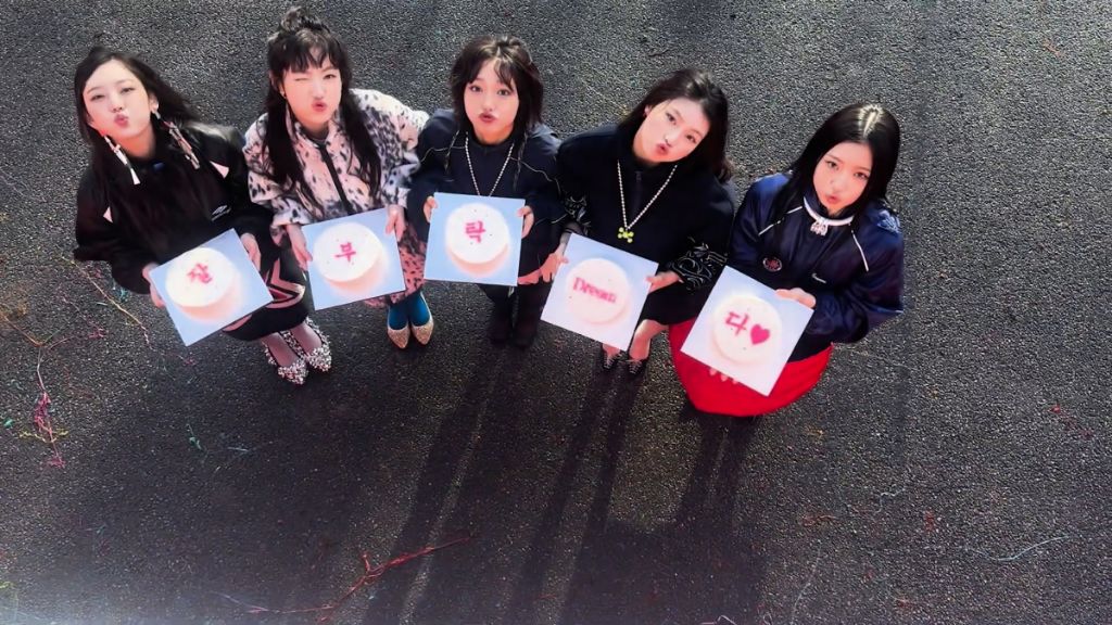 본인 추구미가 확실한 듯한 키키 메인 디렉터 미감 | 인스티즈