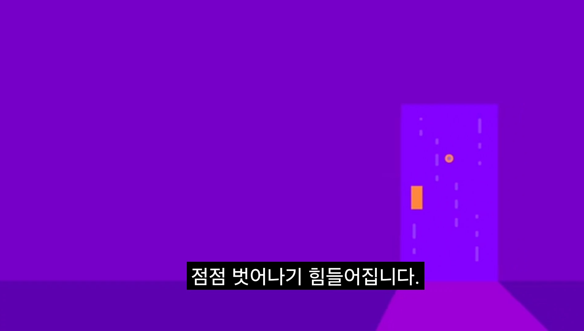 외로움을 타면 스스로를 더 고립시키는 이유 | 인스티즈
