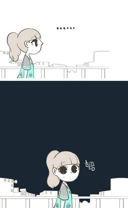 맞춤법 틀리는 여자 | 인스티즈