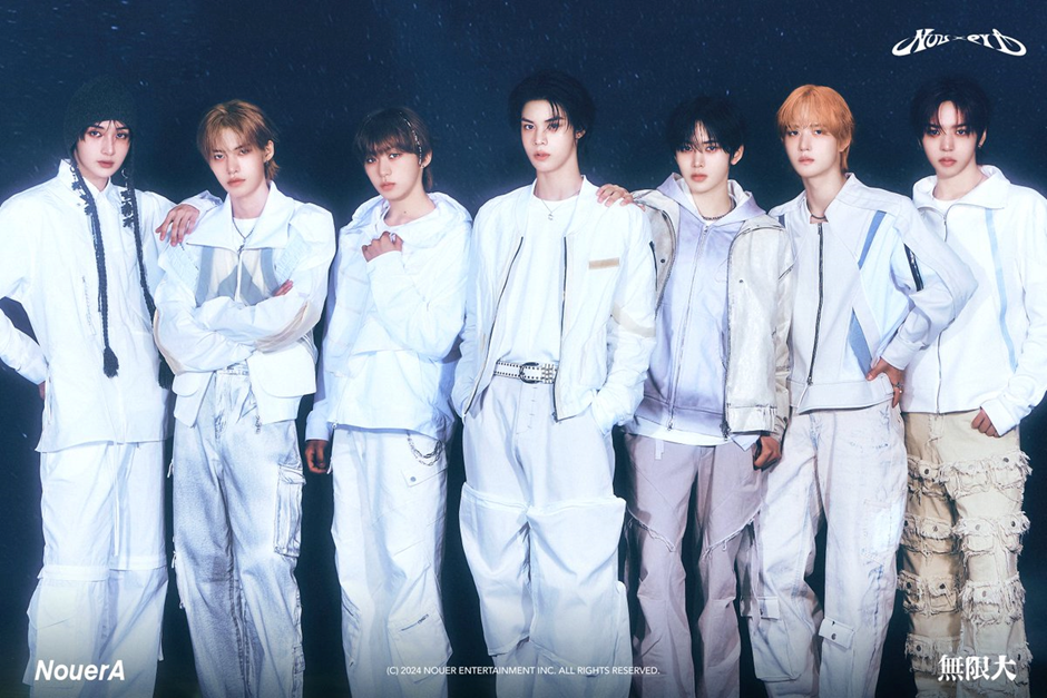 오디션 프로그램 종영후 7개월만에 오늘 정식 데뷔하는 아이돌 | 인스티즈