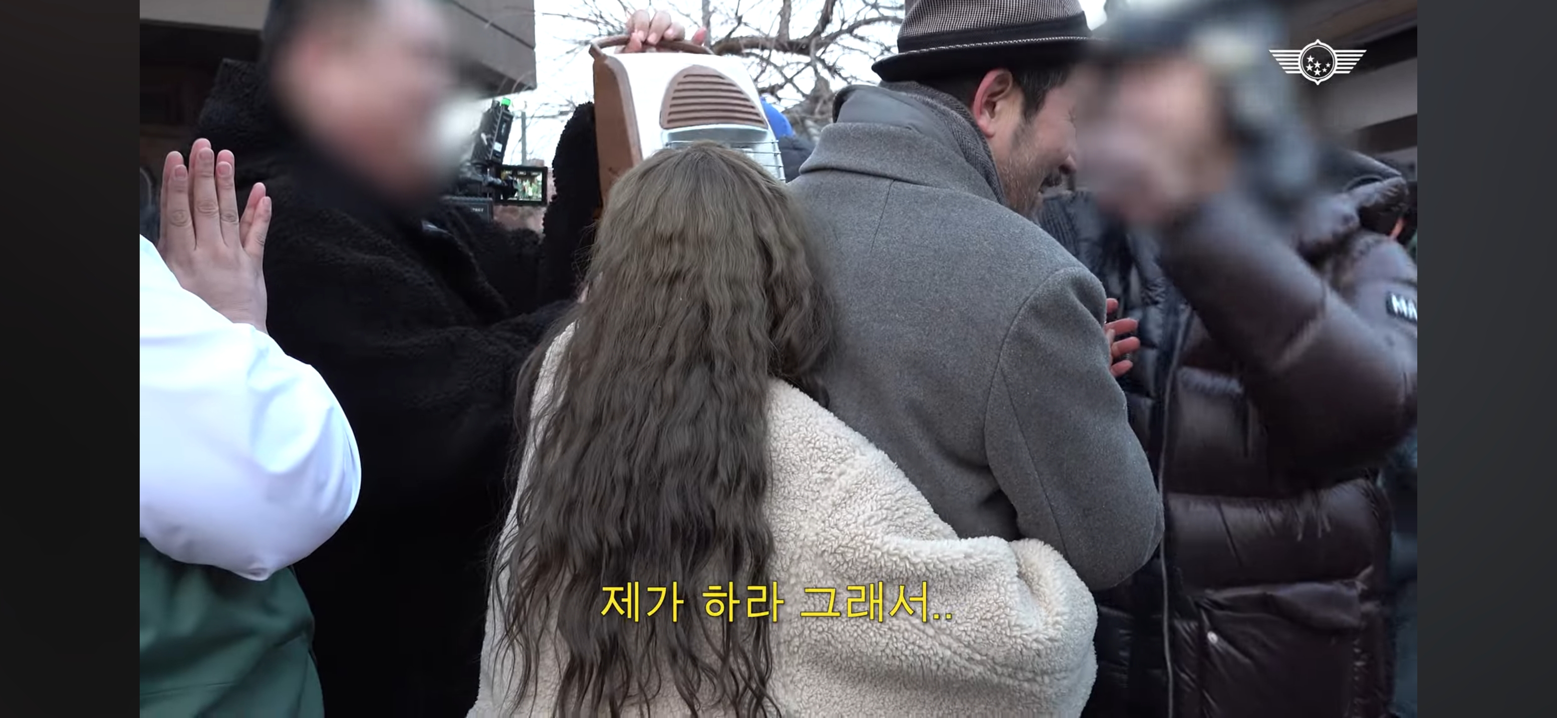 강주은♡최민수 부부를 친 부모님처럼 좋아하는 배우 이세영 | 인스티즈