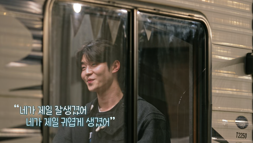 극과극으로 갈린다는 환연 나언 혜선 감정 표현법 | 인스티즈