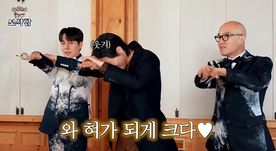 게이들에게 꽂힌다는 안무를 가르쳐주면 생기는일...gif | 인스티즈