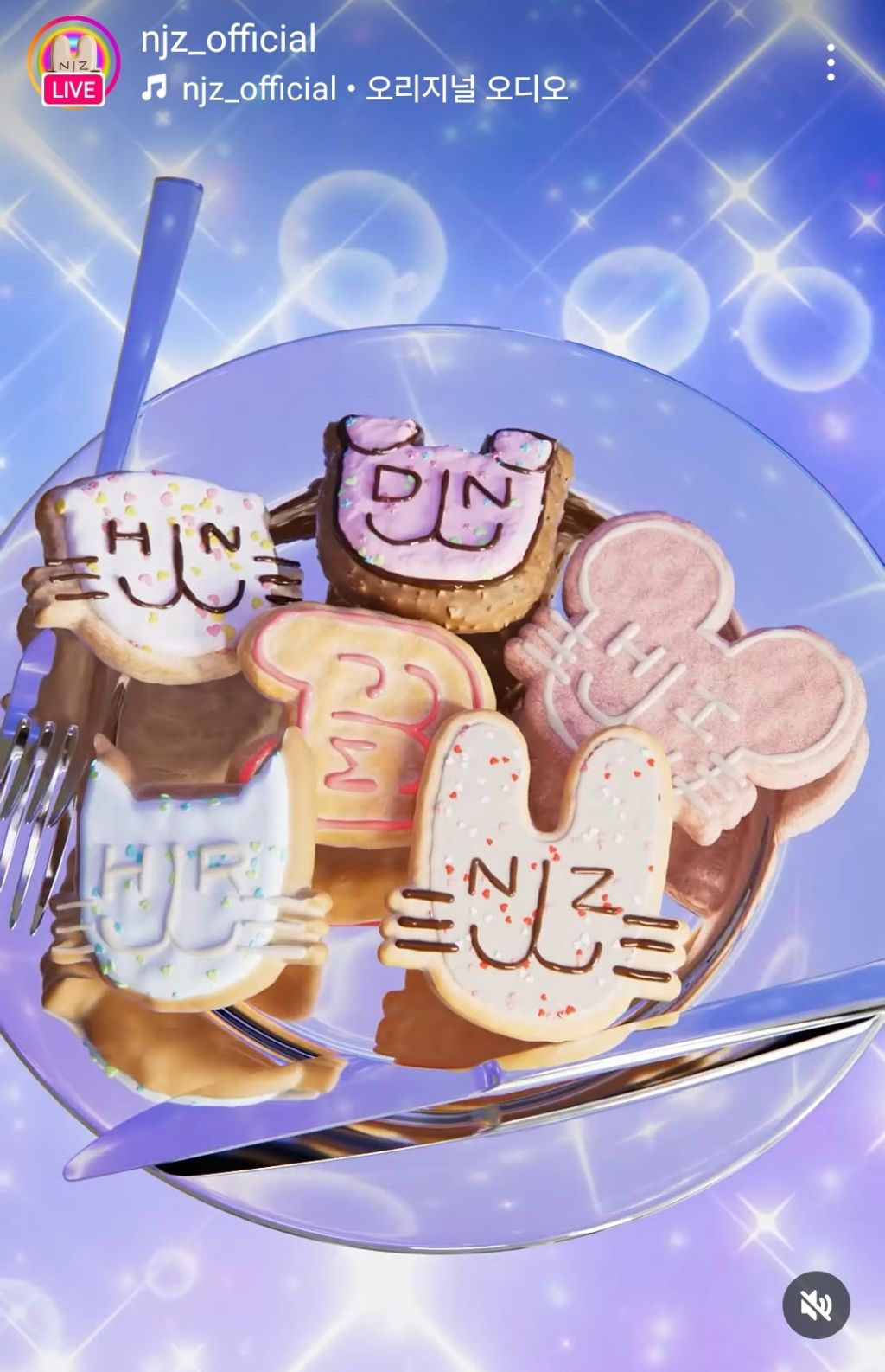 NJZ(뉴진스) 새로 뜬 로고 | 인스티즈
