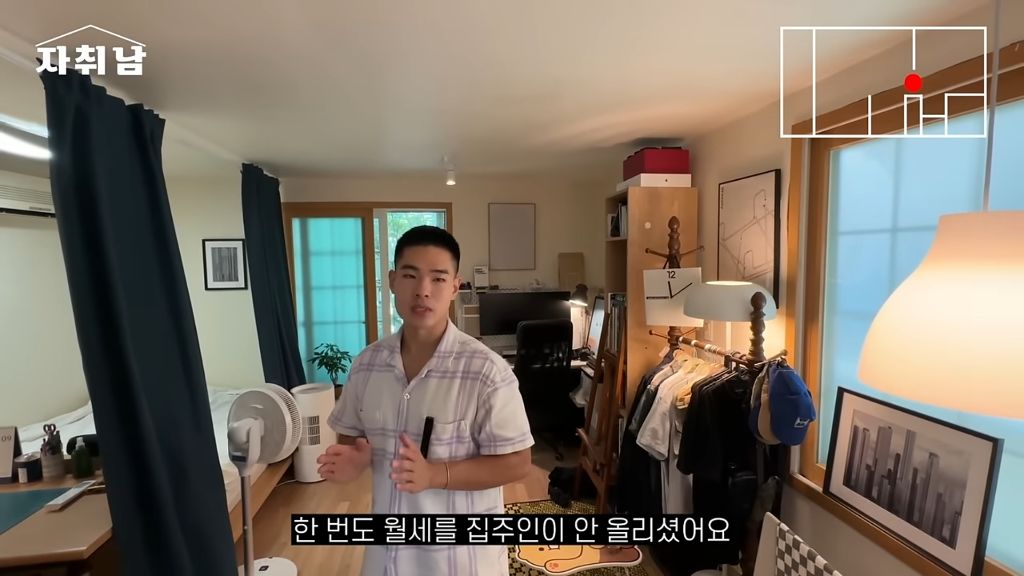 세입자 선정 최고의 집주인 | 인스티즈