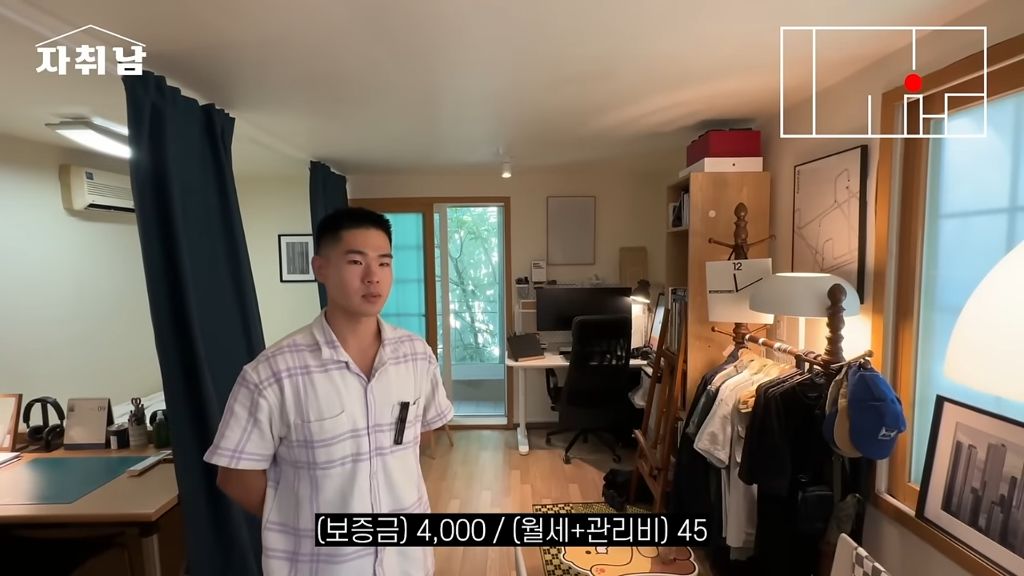 세입자 선정 최고의 집주인 | 인스티즈