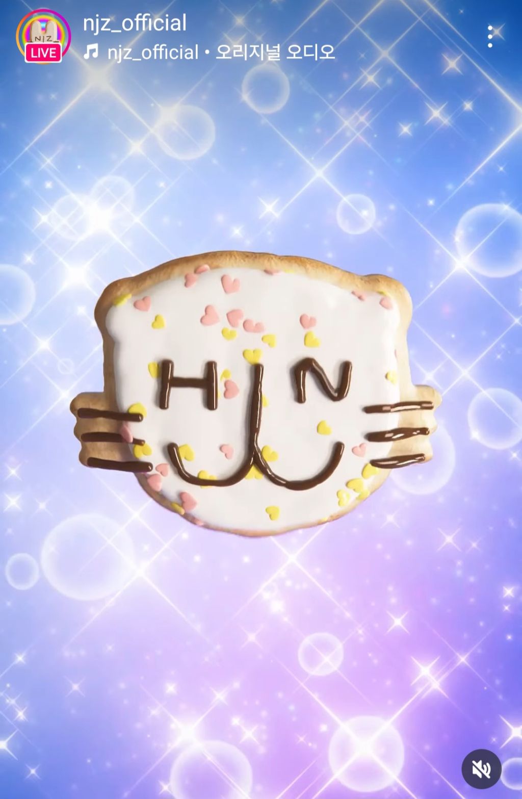 NJZ(뉴진스) 새로 뜬 로고 | 인스티즈