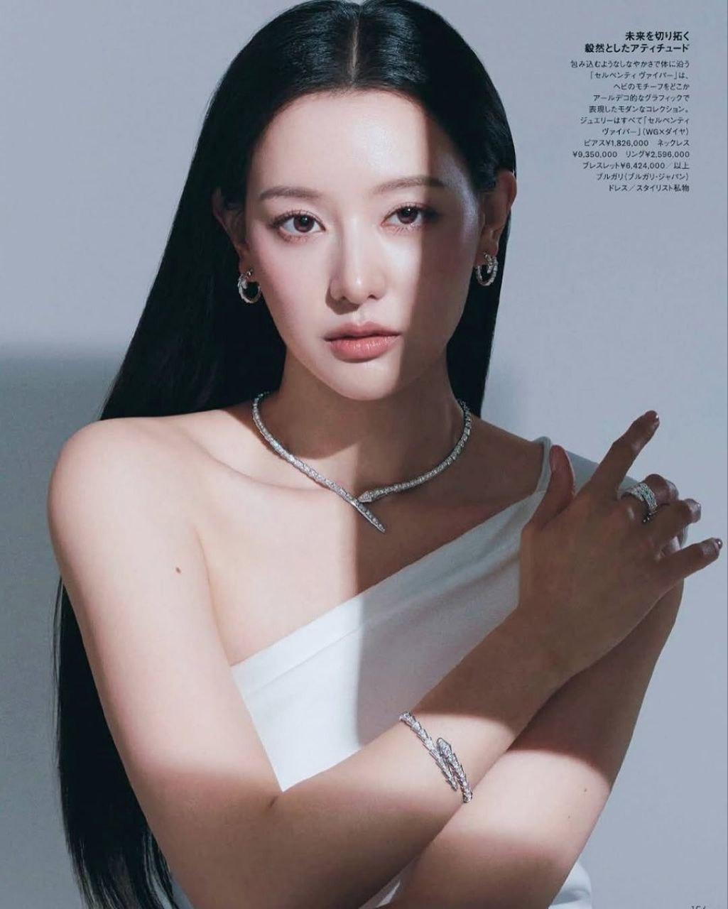 김지원 엘르재팬 4월호 화보 | 인스티즈