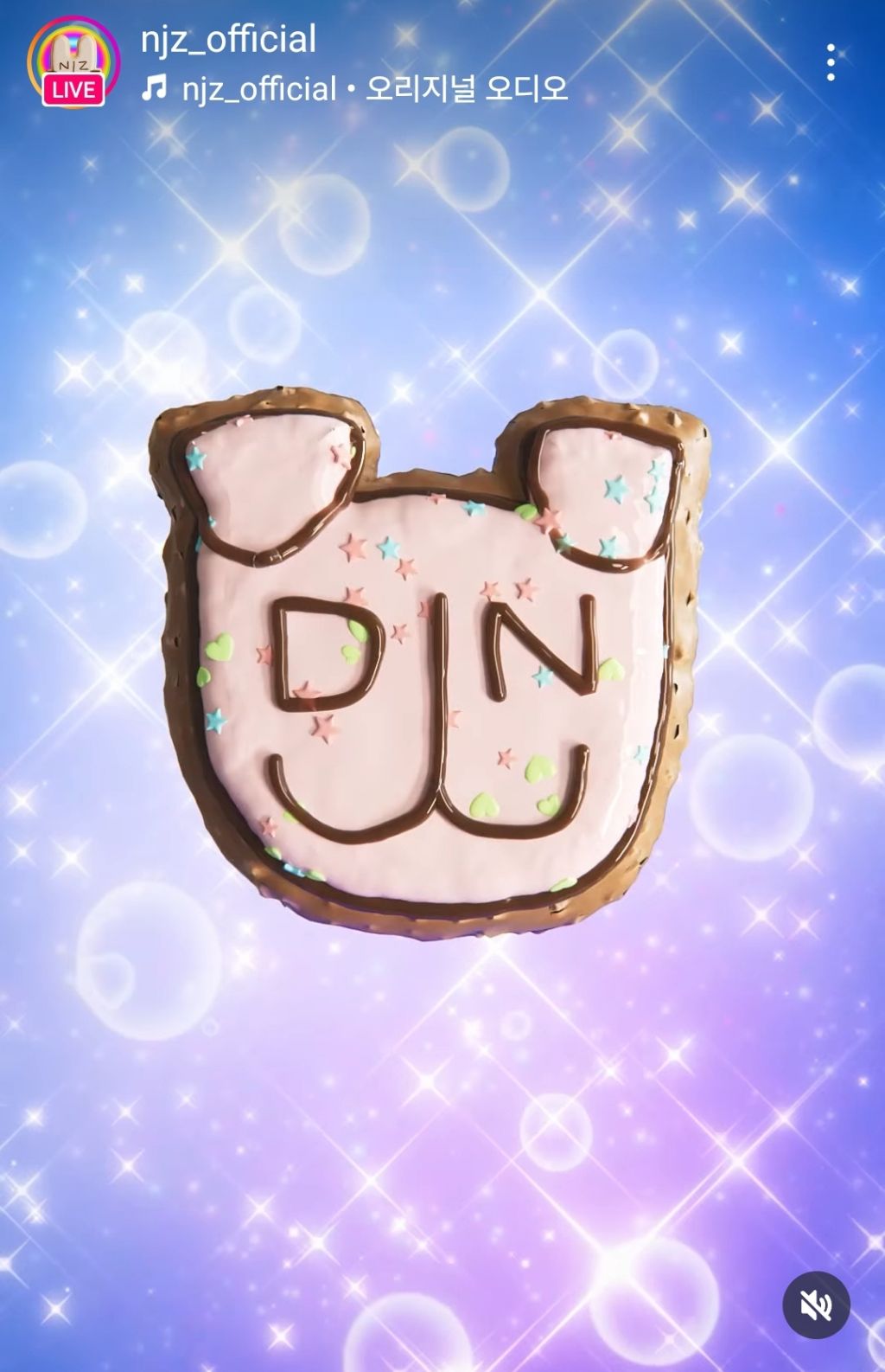 NJZ(뉴진스) 새로 뜬 로고 | 인스티즈
