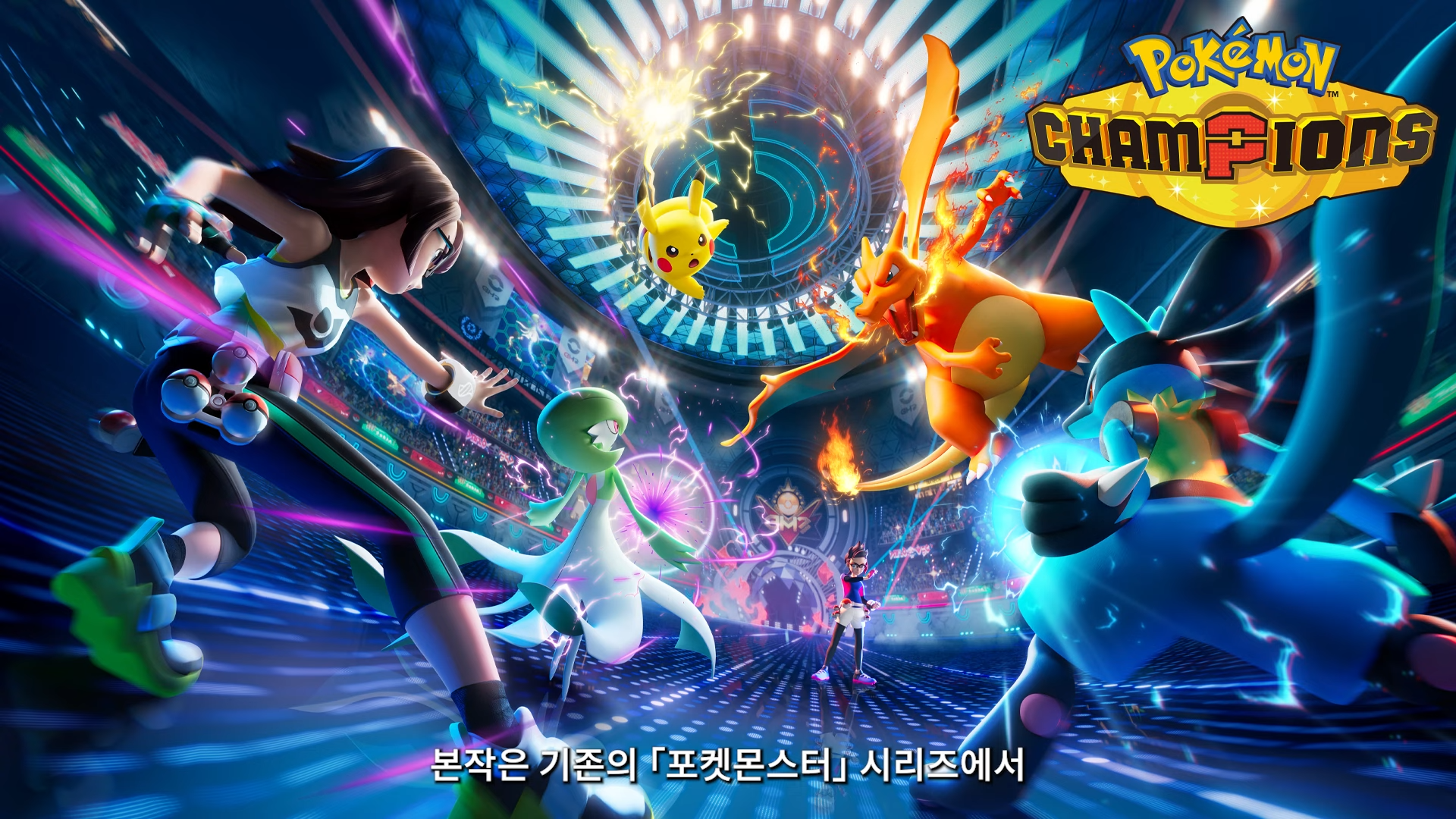 2.27 포켓몬스터 다이렉트 전체 정보 정리 | 인스티즈