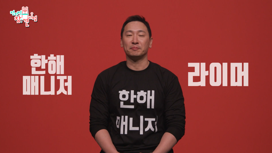 저작권 협회에 330곡 이상 등록 됐다는 소속사 대표 | 인스티즈