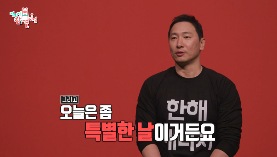 저작권 협회에 330곡 이상 등록 됐다는 소속사 대표 | 인스티즈