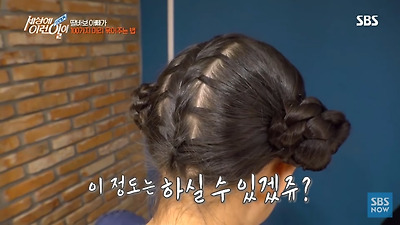 딸 머리 묶어주다가 뜻밖에 재능 찾은 아버지.j | 인스티즈