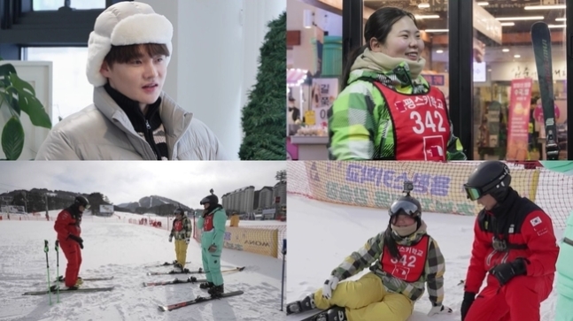 박서진 남매, 첫 스키 도전에 멘붕…부츠 신는데만 1시간 (살림남) | 인스티즈