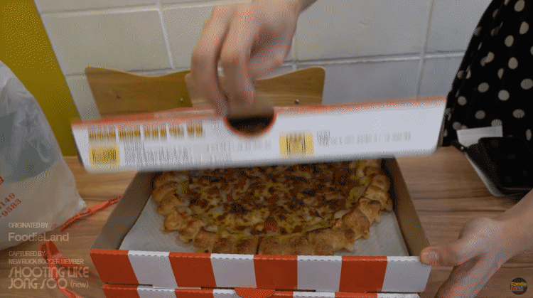 피자스쿨 직화홀릭 바이트가 만들어지는 과정.gif | 인스티즈