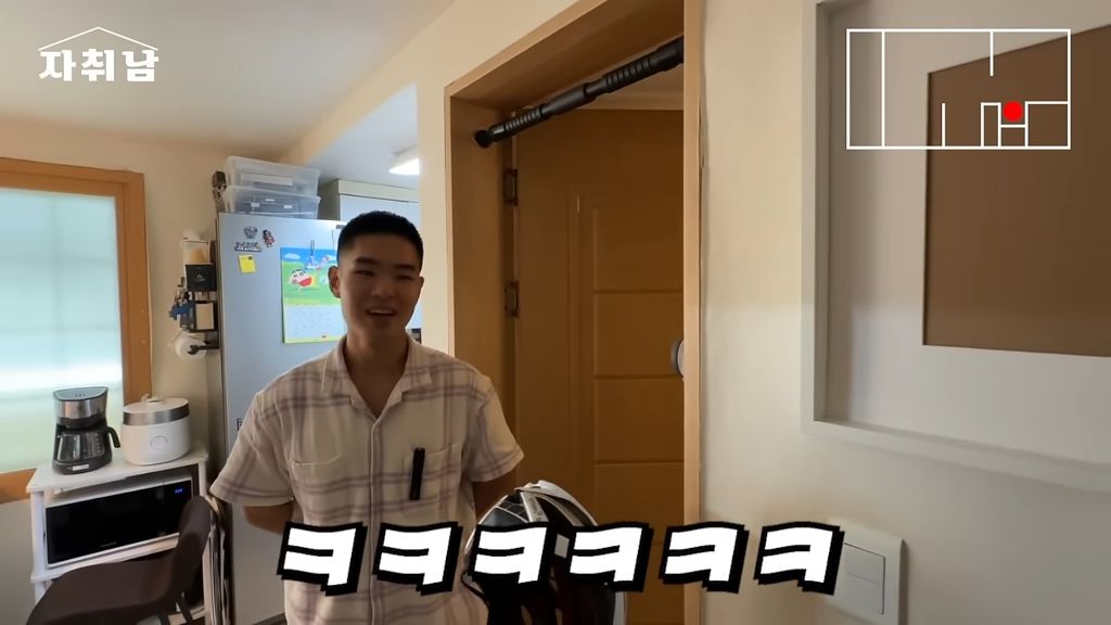 세입자 선정 최고의 집주인 | 인스티즈