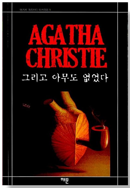 큰일났다... 나 도파민 중독이라 책이 전혀 눈에 안 들어와....... | 인스티즈