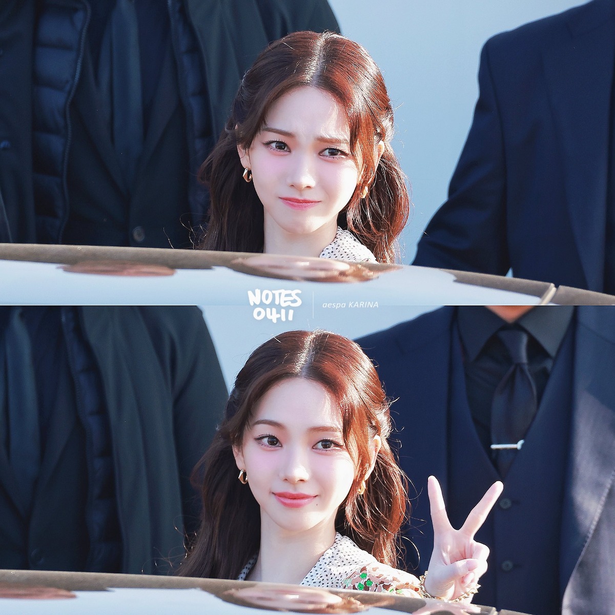 카리나 25F/W 프라다쇼 게티 이미지 | 인스티즈