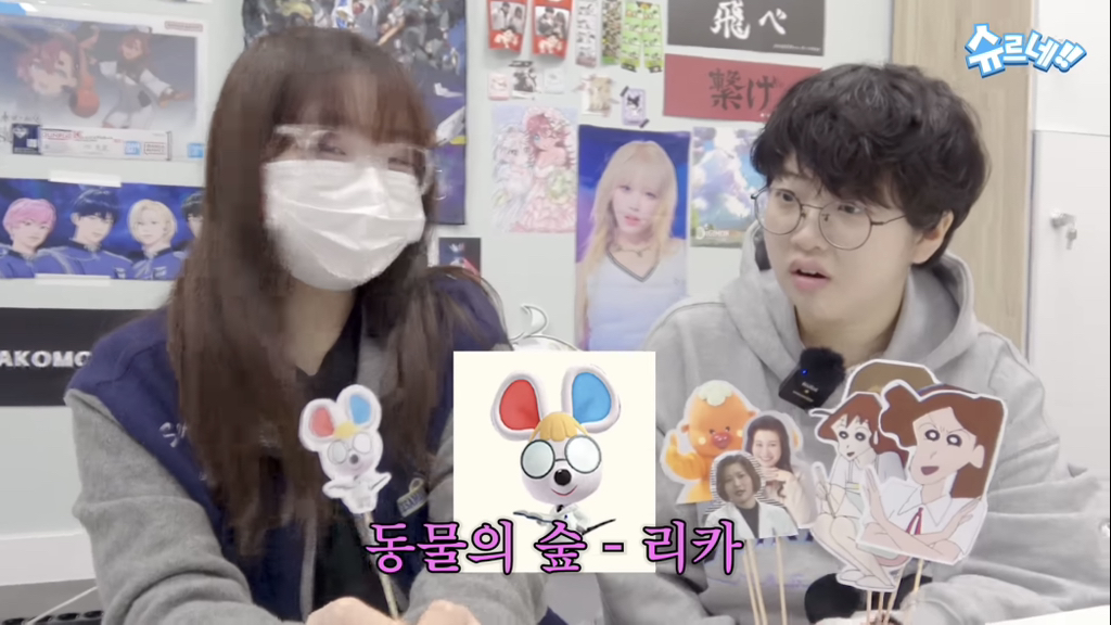 엄청난게 나오는 여미새의 가능충 케이크 | 인스티즈