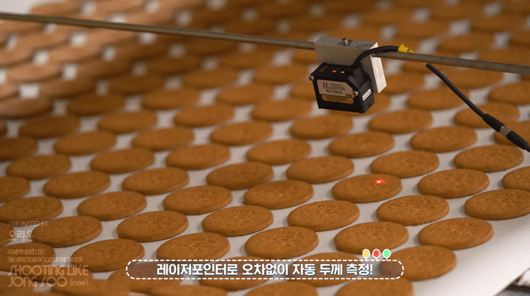 오리온 다이제 초코의 제조과정.gif | 인스티즈