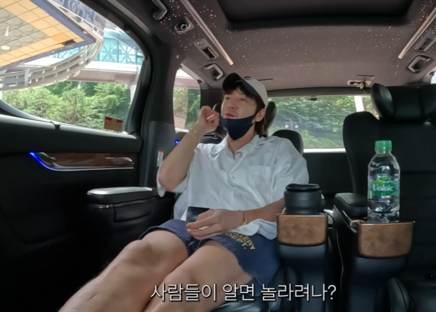 암에 걸렸다는 장근석 근황. jpg | 인스티즈