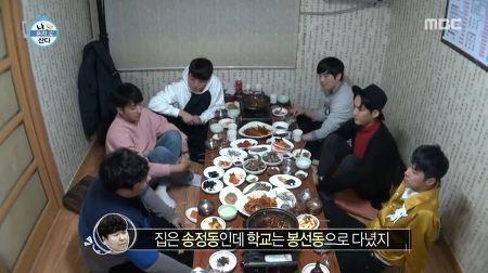광주人들 개꿀잼 터진 유노윤호와 손호준과 친구들의 광주 배틀.jpgif | 인스티즈