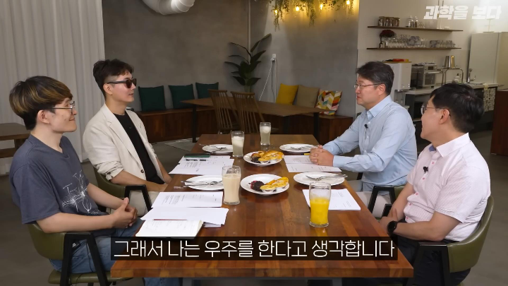 유산균은 몸에 좋지만 왜 좋은지 인류는 아직 잘 모른다 | 인스티즈