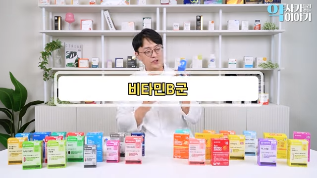 200만 약사 유투버가 분석한 다이소 영양제 (추천 vs 비추천템) | 인스티즈