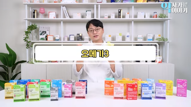 200만 약사 유투버가 분석한 다이소 영양제 (추천 vs 비추천템) | 인스티즈