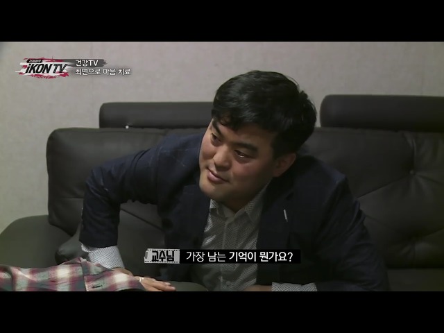 최면으로 어릴 때 돌아가신 아버지를 만난 아이돌....jpgif (영상) | 인스티즈